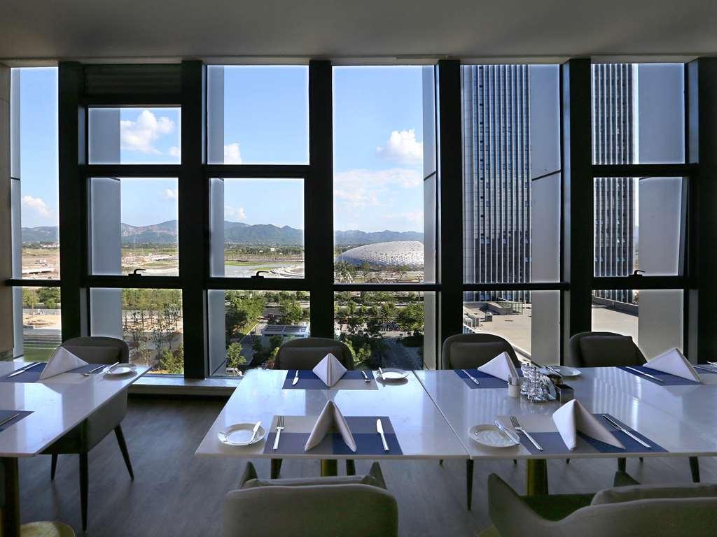 Novotel Deqing Restaurang bild