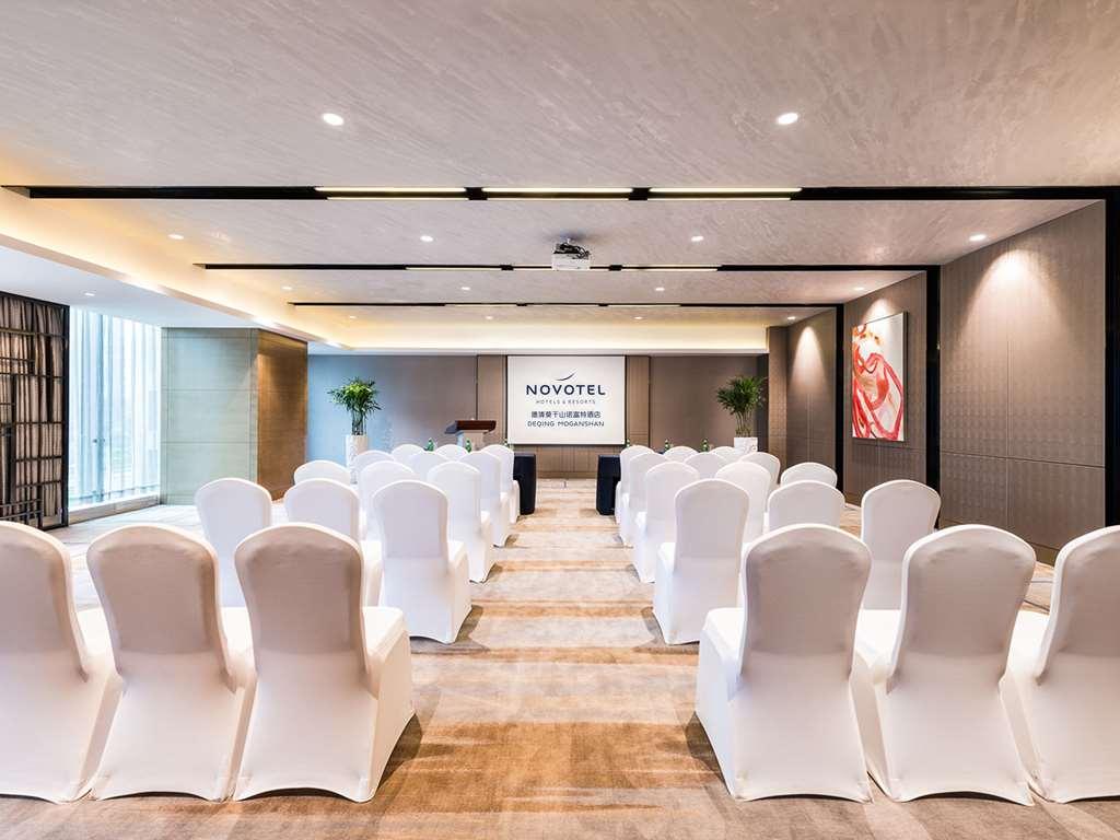 Novotel Deqing Bekvämligheter bild