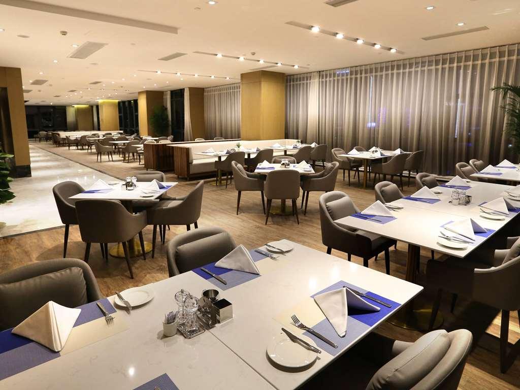 Novotel Deqing Restaurang bild