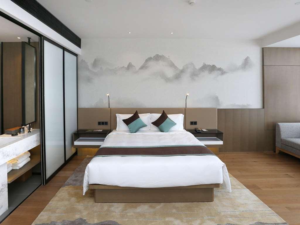 Novotel Deqing Rum bild