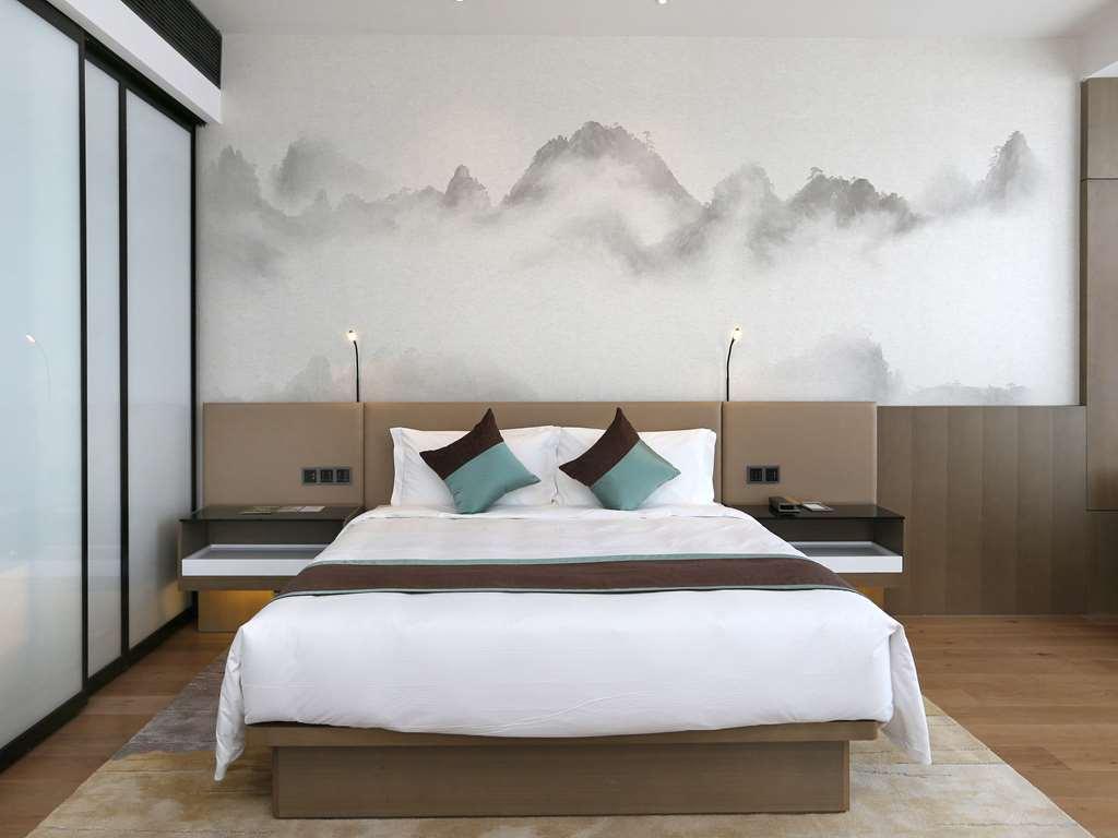Novotel Deqing Rum bild