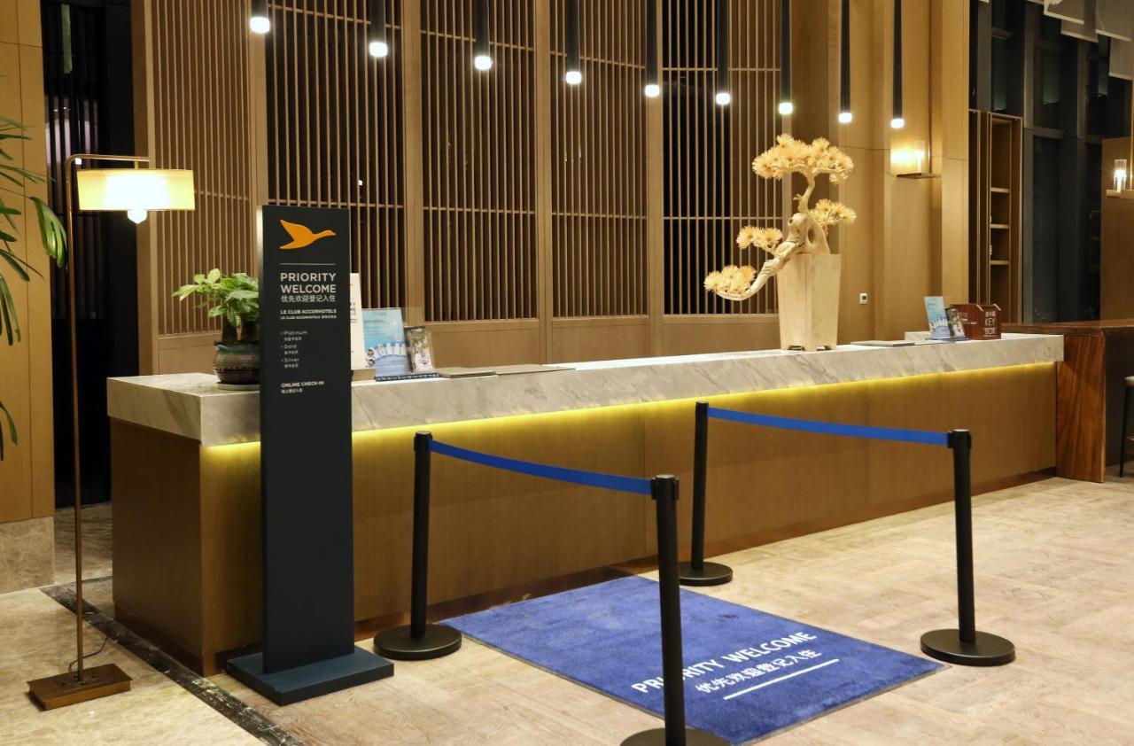 Novotel Deqing Exteriör bild